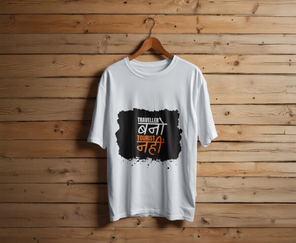 Passport Flex, Tourist Exit Tee - Image 2