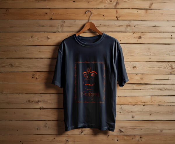 Jai Shri Hanuman Tee/Unisex Oversized T-Shirt - Image 2