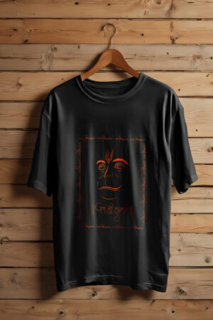 Jai Shri Hanuman Tee/Unisex Oversized T-Shirt