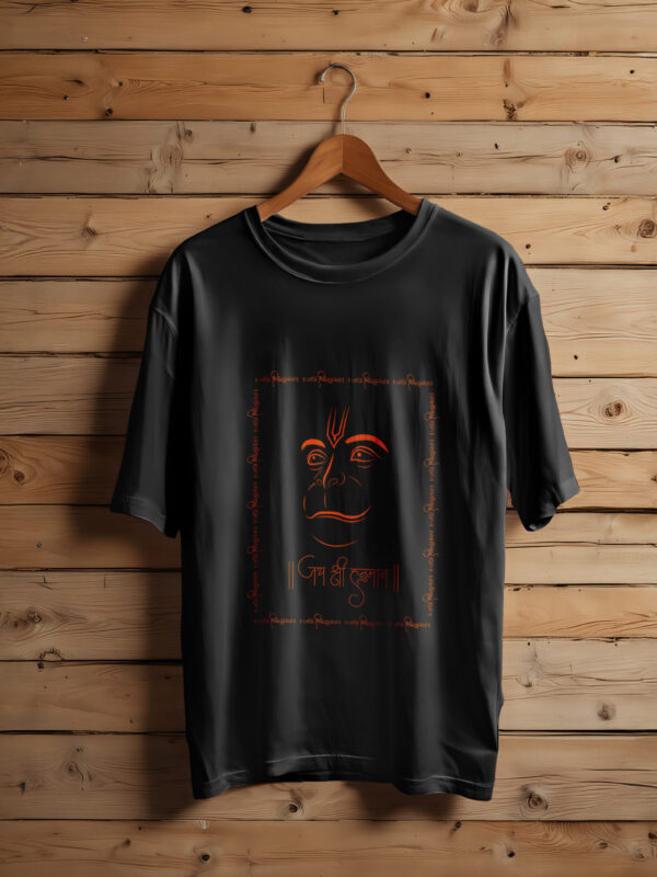 Jai Shri Hanuman Tee/Unisex Oversized T-Shirt