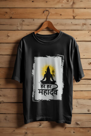 Har Har Mahadev Tee