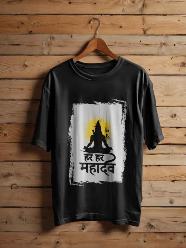 Har Har Mahadev Tee/Unisex Oversized T-Shirt