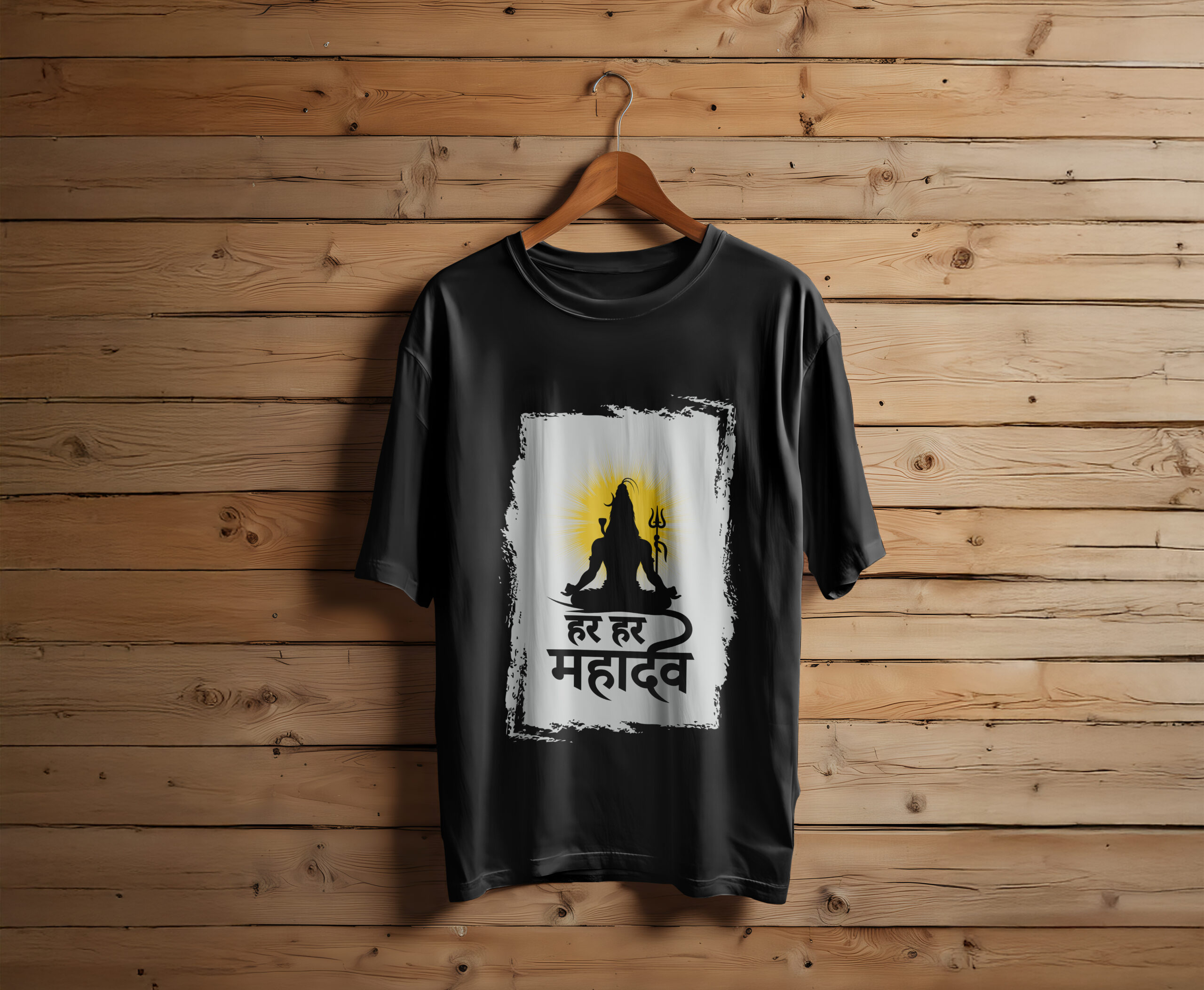 Oversized T-Shirt