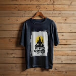 Har Har Mahadev Tee/Unisex Oversized T-Shirt - Dark Blue